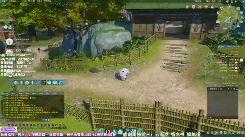 【2022-06-03 23点场】丶月咒：今天状态好，超厉害