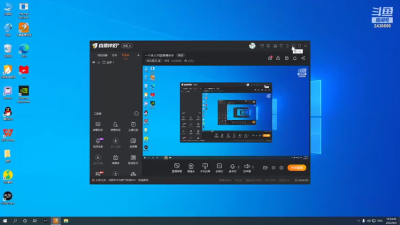 【2022-06-02 19点场】侵凌：一个杀人不眨眼得杀手