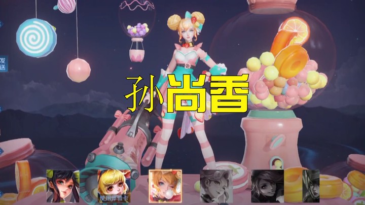 一个视频让你了解香香~
