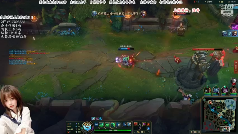 【2022-06-04 10点场】苏宛儿丶：【宛儿】宗师小姐姐