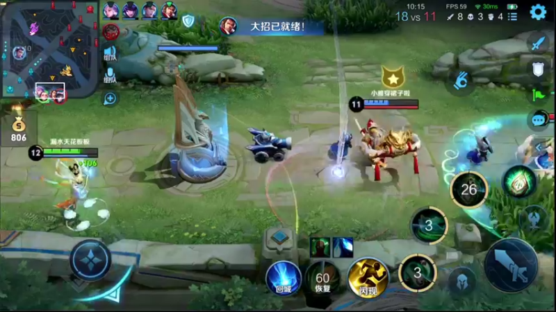 【2022-06-04 14点场】音七Simple：法师68星排位