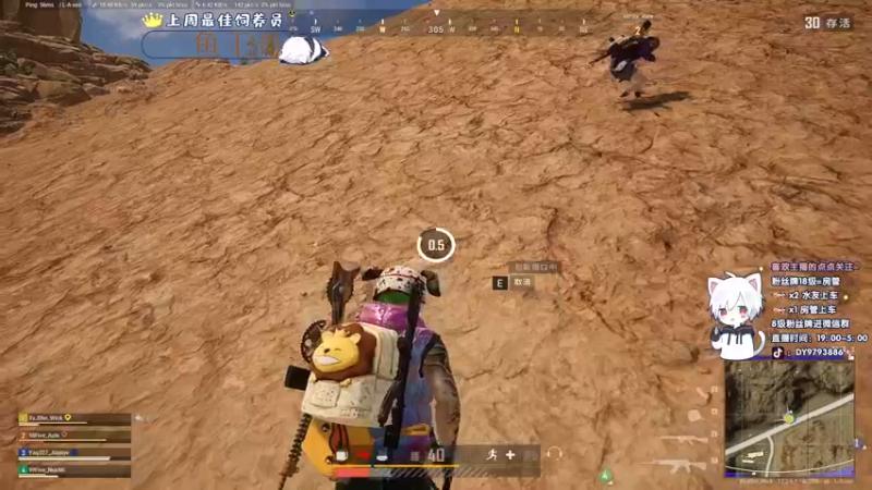 【2022-05-29 22点场】小徐813：钻石局 冲大师 千场大师kd7.0