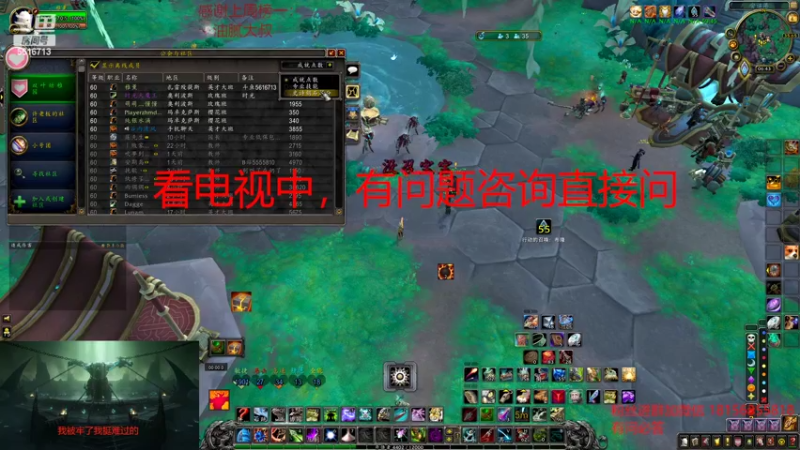 【2022-06-04 06点场】许言0407：许老板：和联盟打本的第一天！
