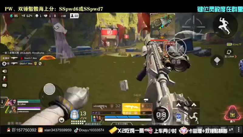 【2022-06-03 22点场】化羽影E：高质量猎排