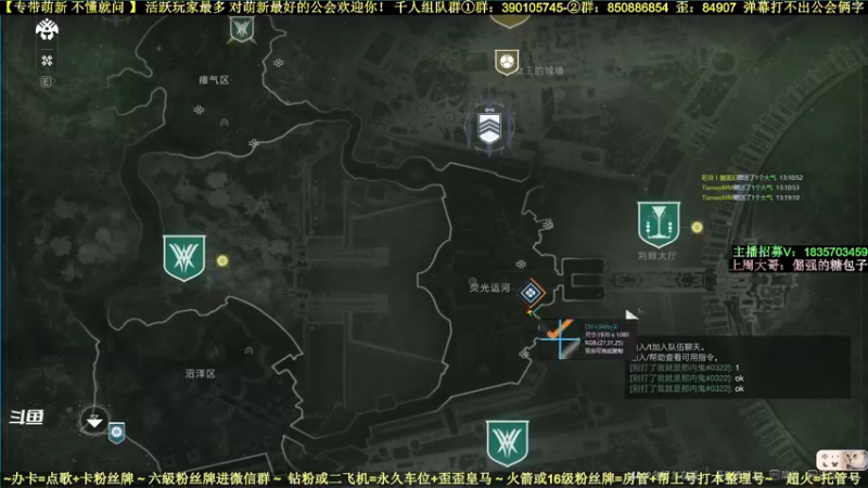 【2022-06-02 13点场】白昼呦丶：对萌新最好最耐心：活跃玩家最多公会收人中