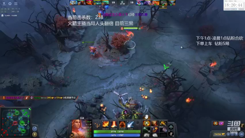 【2022-06-03 20点场】亚瑟归来丶：钻粉合砍-端午节快乐！