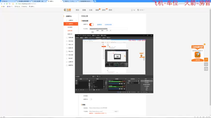 【2022-06-04 16点场】鬼才地瓜：【地瓜】开摆~