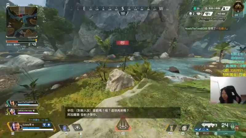 【2022-05-26 22点场】Eureka雪：生日啦~ 又大一岁惹 :(