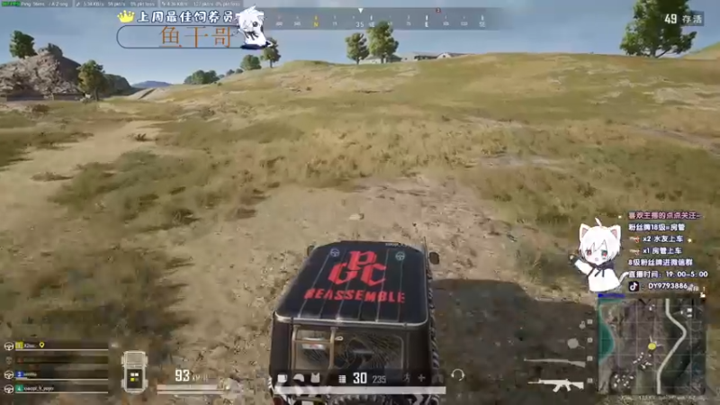 【2022-06-02 01点场】小徐813：大师局 冲500强 千场大师kd7.0