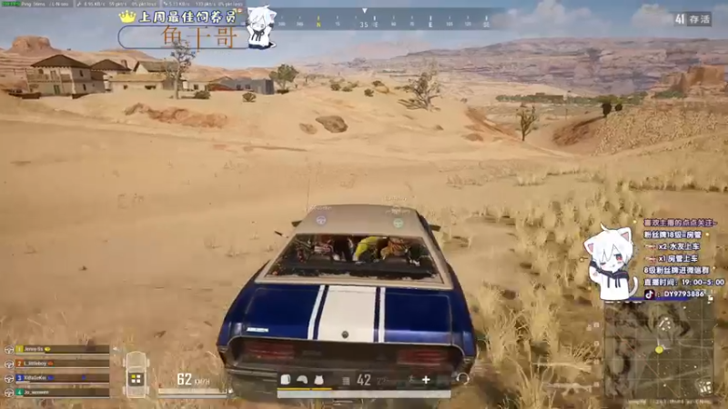 【2022-05-31 00点场】小徐813：钻石局 冲大师 千场大师kd7.0