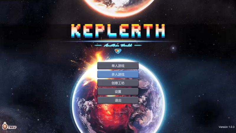 【2022-06-04 08点场】伊剑你的剑：9：00 开普勒斯