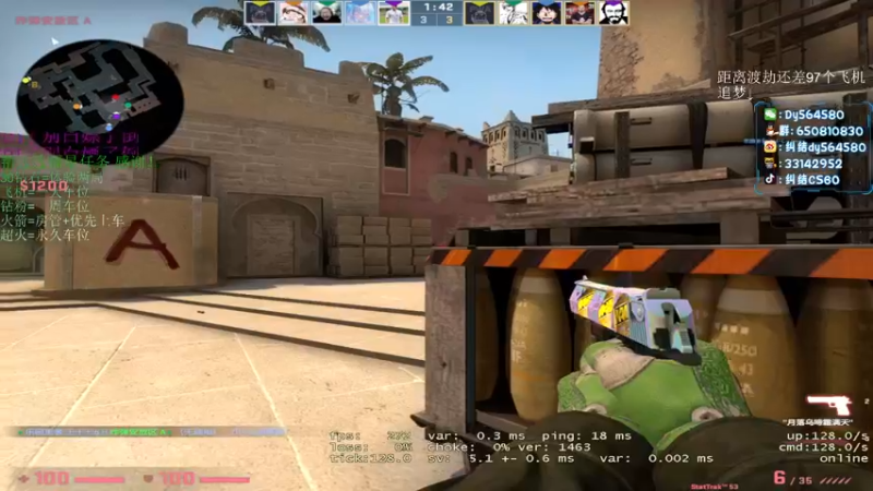 【2022-05-31 20点场】纠结丶丶丶丶丶：【帮打号】钻粉一周车位