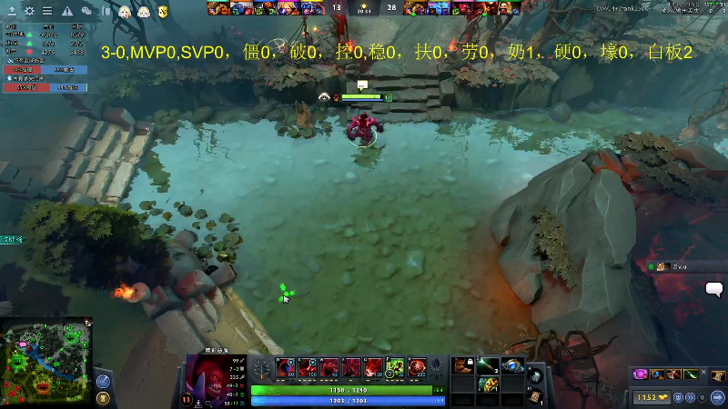 【DOTA2】叫我老陈就好了的精彩时刻 20220604 11点场