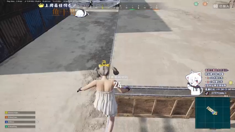 【2022-06-03 03点场】小徐813：钻石局 冲大师 千场大师kd7.0