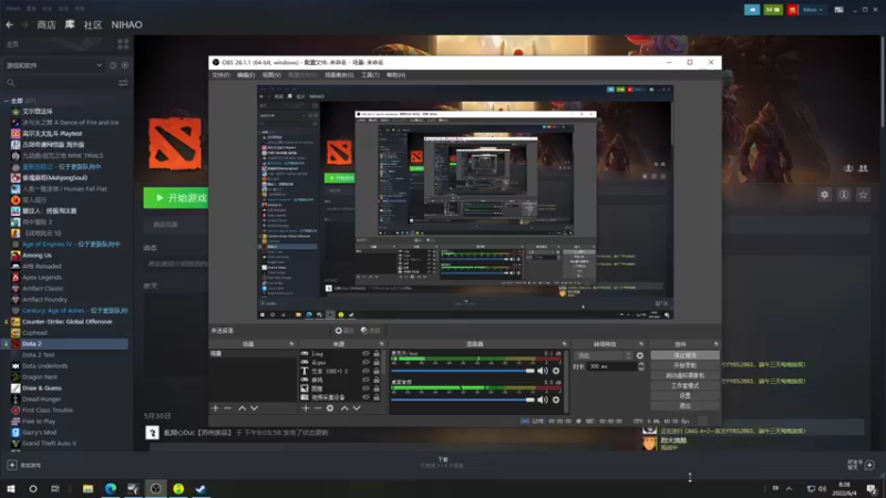 【2022-06-04 08点场】sakira丶hao：dota4+2顶级sorry 双倍亲密度