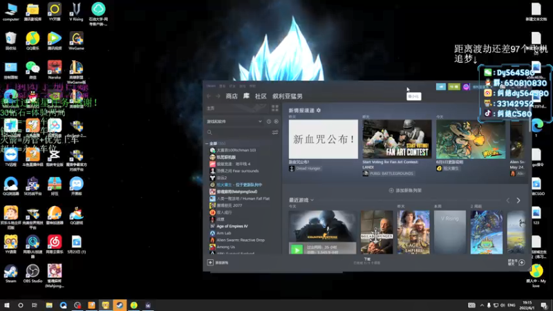 【2022-06-01 19点场】纠结丶丶丶丶丶：【帮打号】钻粉一周车位