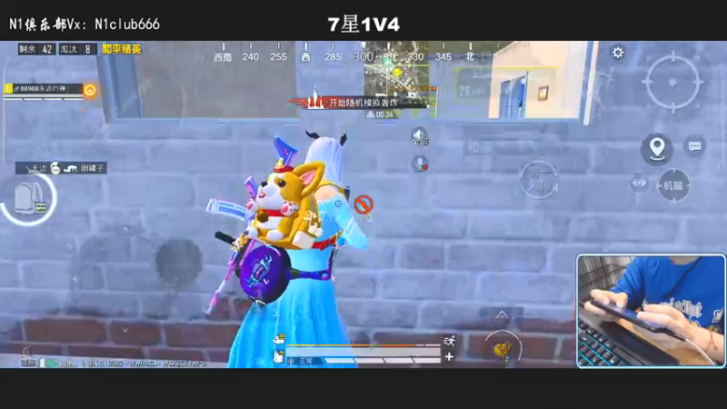 【2022-06-04 19点场】小妖洋：【高星1V4 重拳出击】