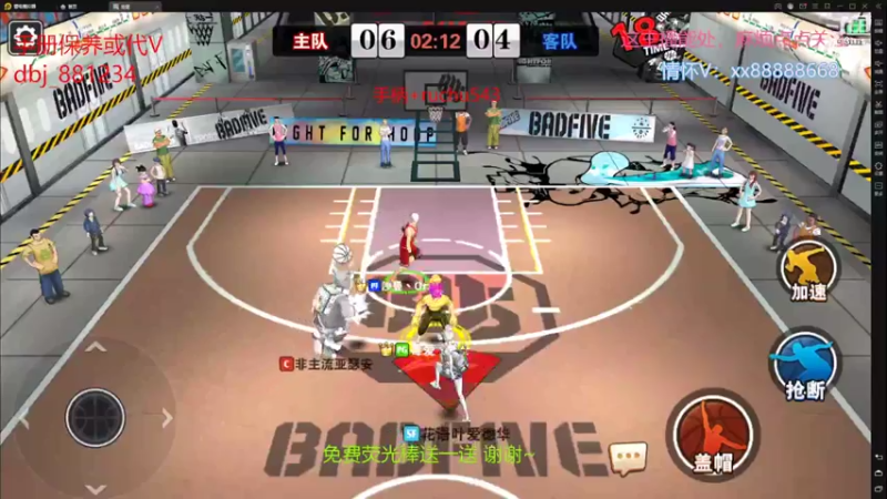 【2022-06-01 20点场】四大皆空空空丶：6月一切安好~