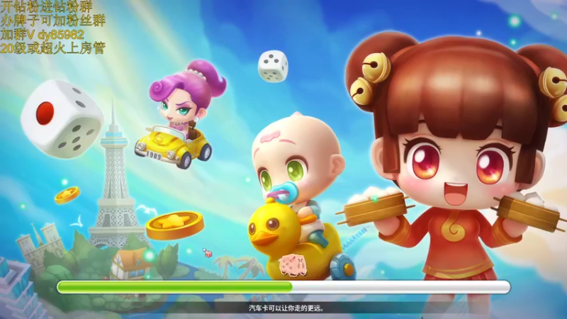 【2022-06-03 22点场】douyu小漠：小漠：国服第一冤种！！！