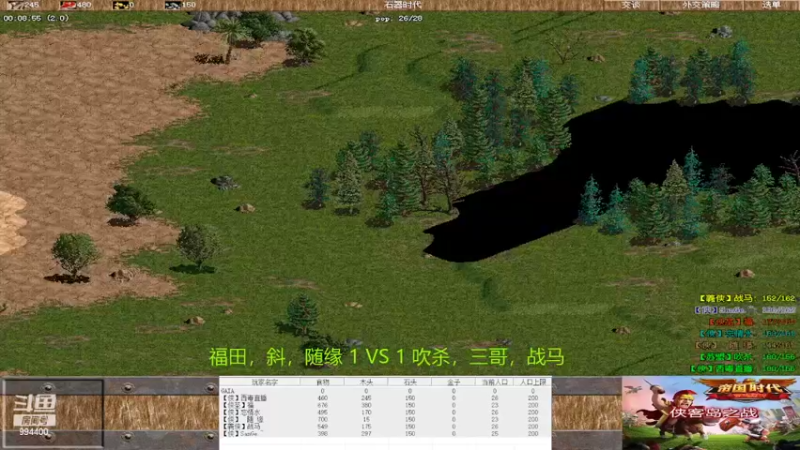 【2022-06-03 16点场】西毒的直播间：毒哥教你打罗马555