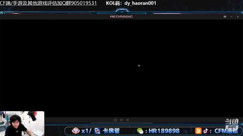 【2022-06-03 22点场】HR浩然Ayo：浩然：双倍亲密度