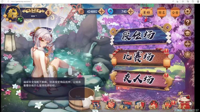 【2022-06-03 20点场】慵懒的kk：水友上分中！！欢迎上车