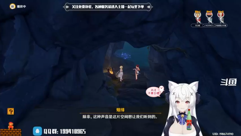 【2022-06-03 22点场】卡佬GTX1080tiPrime：『免费补星』要猫猫帮你肝活动吗