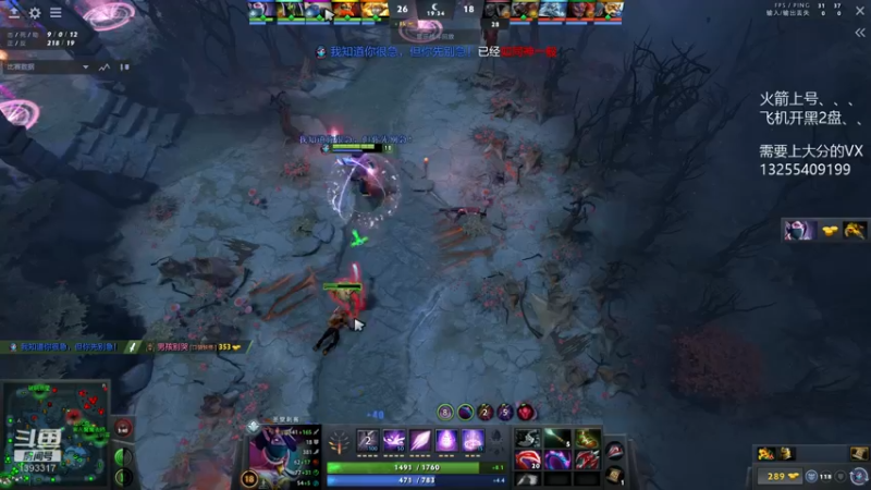 【2022-05-30 20点场】陈嘉豪丶：你被嘲讽过低分狗吗？(*￣︶￣)