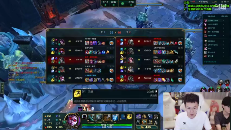 【2022-06-04 03点场】NB丶条皮兄弟：今天目标三星索尔！