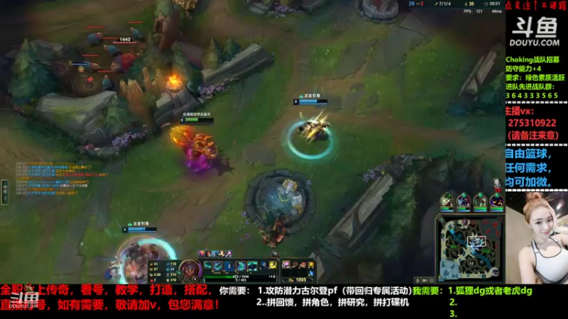 【2022-06-03 00点场】楚楚YJ：荧光棒都给我呗！