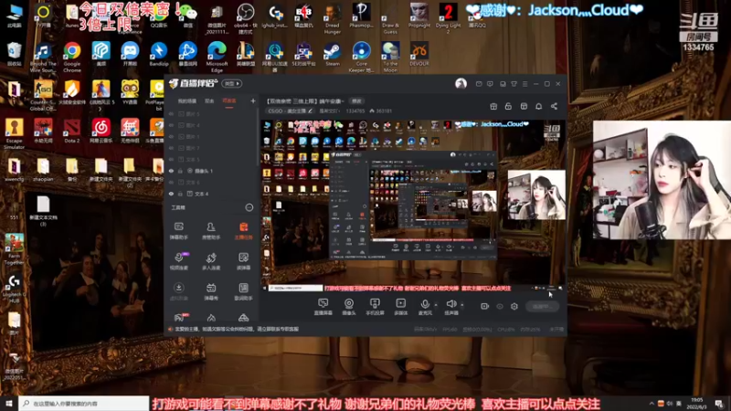 【2022-06-03 19点场】是希文吖丶：【双倍亲密 三倍上限】端午安康~