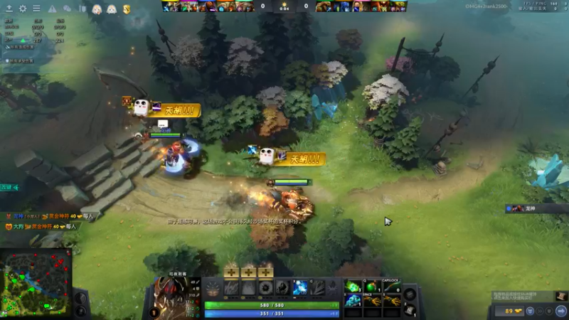 【2022-06-04 14点场】sakira丶hao：dota4+2顶级sorry 双倍亲密度