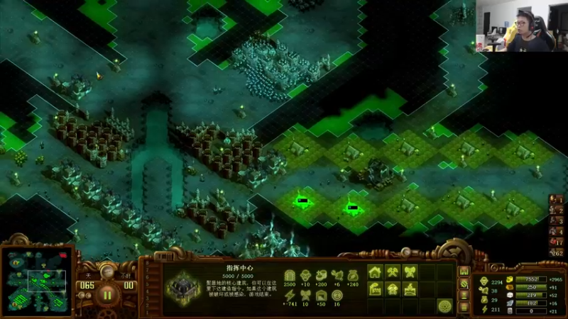 【2022-06-04 20点场】余小C真的很强：余小C：端午节安康，峡谷冲大师！