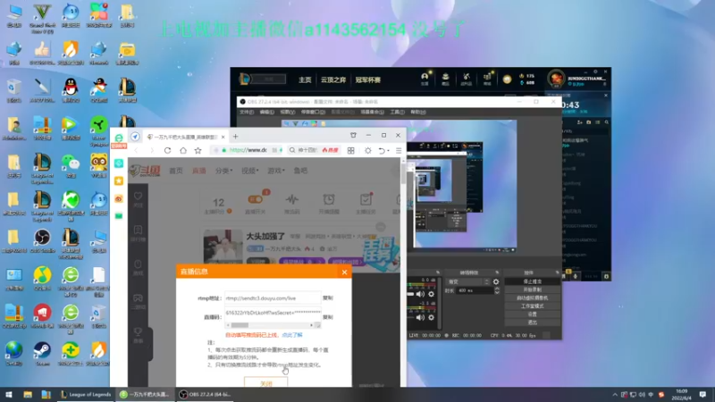 【2022-06-04 16点场】一万九千把大头：大头加强了