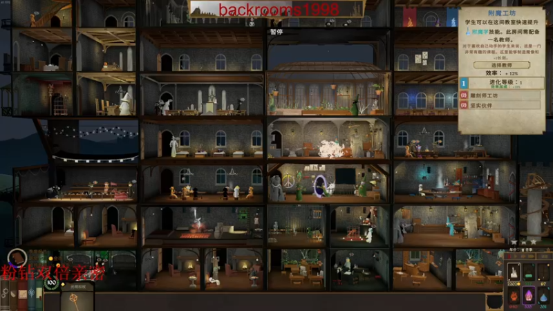 【2022-06-04 04点场】章随便先生：睿智游戏鉴赏