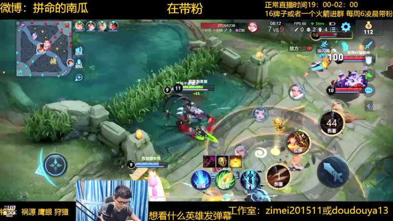 【2022-06-04 00点场】爱鱼丶南瓜：国1铠 巅峰冲第一 不做低分崽