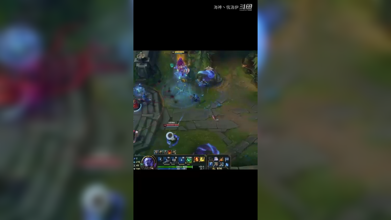 请看清自己的血量