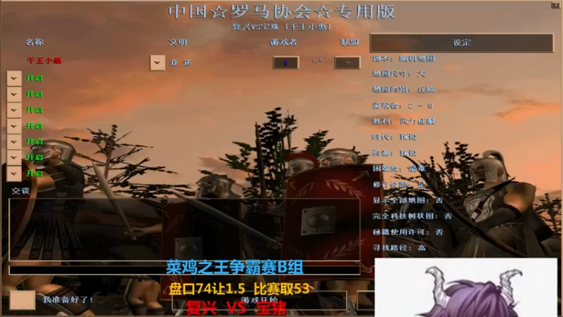 【2022-06-02 21点场】千王小惠：千王小惠直播间