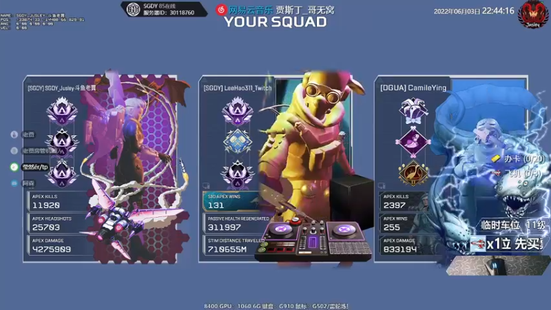 【2022-06-03 22点场】Jusley：【Jusley·老贾】我的世界版Apex