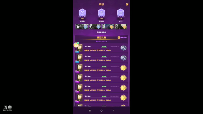 带不动 带不动 356 +149
