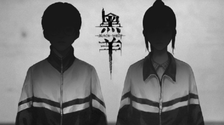 未来直播预告  黑羊