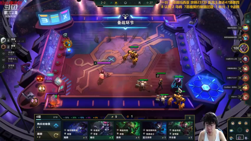 【2022-06-03 09点场】我想念你的微笑如阳光：一台： 体验S7 巨龙荟聚