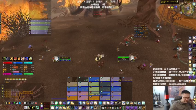 【2022-06-04 15点场】棒老三：新团军训开始！！