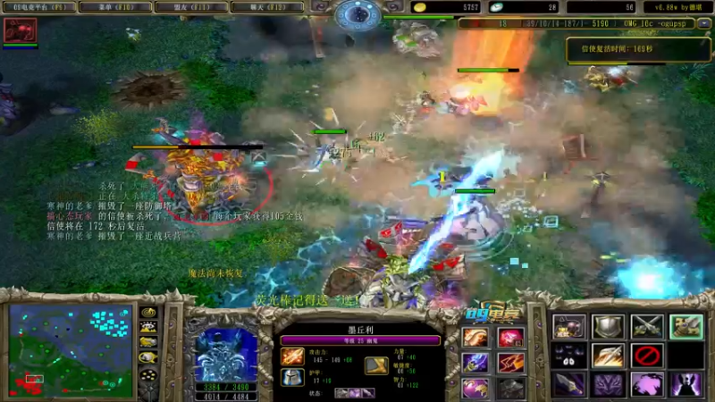 【2022-06-04 13点场】肖璐s：OMG赛季巅峰