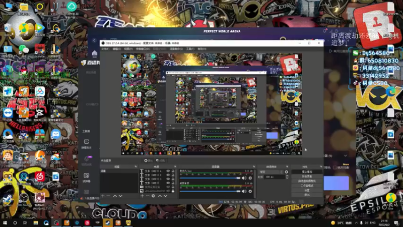 【2022-06-02 21点场】纠结丶丶丶丶丶：【帮打号】钻粉一周车位