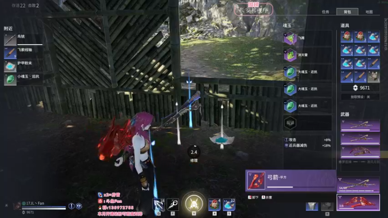 【2022-06-03 14点场】NRK丶反神：【今日四倍】开通钻粉季沧海一对一指导