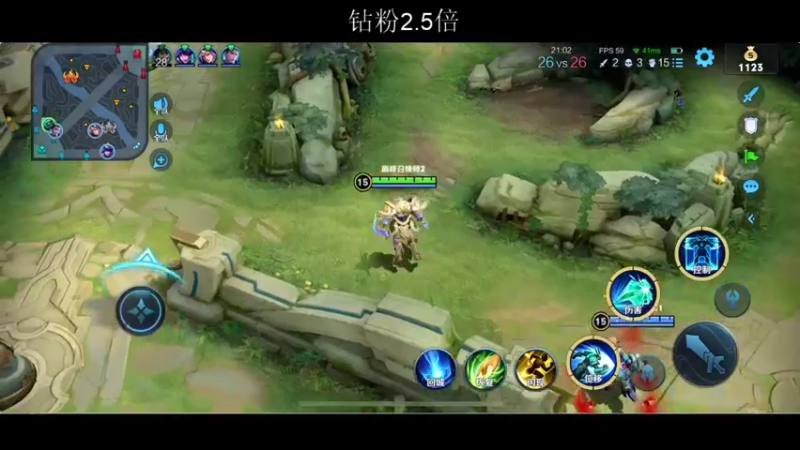 【2022-06-03 22点场】BLUE呀丶：巅峰赛2200冲2300~