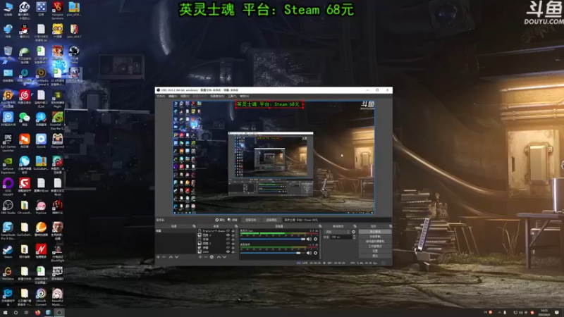 【2022-06-04 16点场】荣耀洋洋：【洋洋】小众，独立，单机游戏！