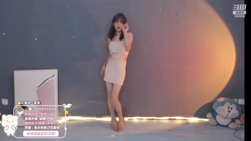 【哈尼九】06-03 本场人气值TOP2舞蹈