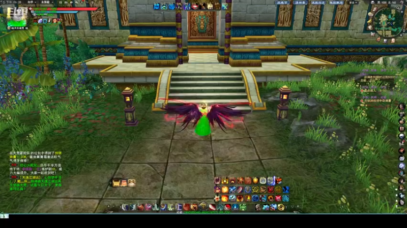 【2022-06-03 18点场】帅梦乄神话：天下3最帅天机